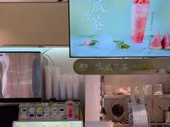 -茉沏(丽丰广场店)