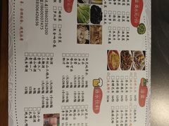 -三煮纸包鱼(青岛总店)