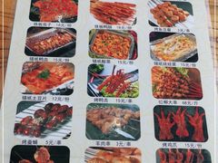 -老北京传统铜锅涮肉(建国道店)