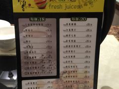 菜单-稻香酒家(天河城店)
