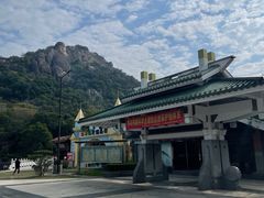 -云洞岩风景区