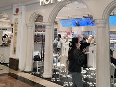 -HOT CRUSH趁热集合·现烤面包(环球港店)