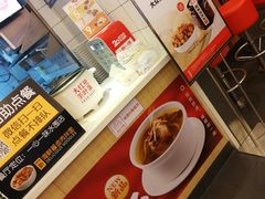 -一心一味(水围店)