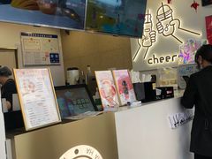 -娃哈哈·奶茶(武林店)
