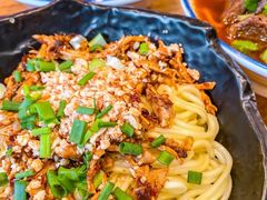 -庆蓉云·庆云面(双林店)