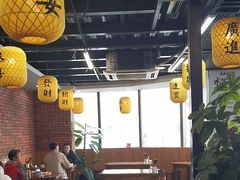 -长安后宰门水盆羊肉(新都心店)