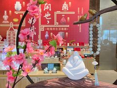 -秦淮礼物(贡院街店)
