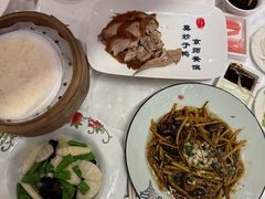 -全聚德(前门店)