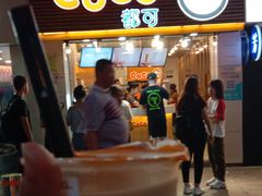 门面-CoCo都可(惠福店)