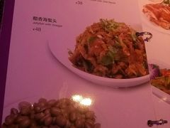 -纯K(拱北店)