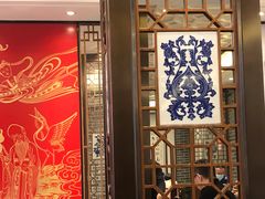 -德兴馆(山西南路店)