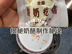 -新疆国际大巴扎