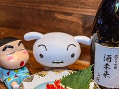 -Fukumimi·美醉堂 居酒屋(金尚店)
