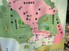 -北京十三陵国家森林公园蟒山景区