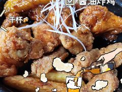 -MI WU FACTORY米屋美食工厂餐厅(绿地店)