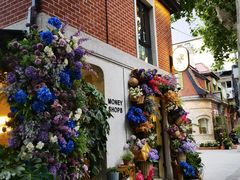 -Money Shops(愚园路店)