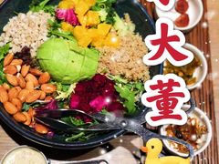 -小大董·烤鸭(凤凰汇店)