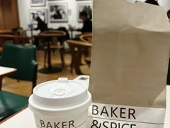 -BAKER&SPICE(国金中心商场店)