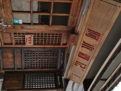 -阿木舂记·特色小吃(平江路店)