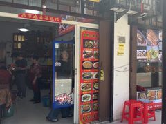 -涵家味土菜馆·徽州一绝臭鳜鱼(三河古镇店)