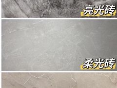 -京东家装(昆明总店)