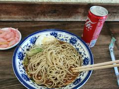 -碗里捞川渝特色面(沙河玖耀里店)