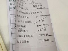 -北园酒家(小北路店)