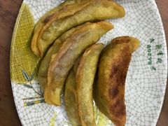 牛肉锅贴-清真蒋有记(老门东店)