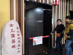 -华谊兄弟影院(北京洋桥店)
