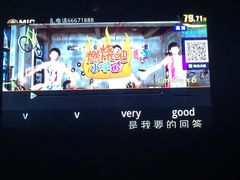 -唛客疯量贩式KTV(金飞达广场店)