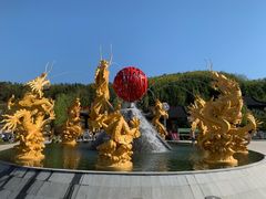 -威海华夏城景区