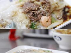 -银记肠粉店(北京路店)