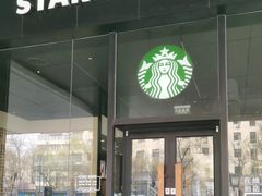 -星巴克(北京惠新东街店)