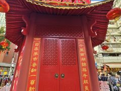 -越秀西湖花市(广州城市广场花卉店)