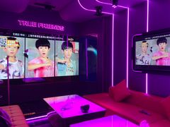 -星聚会KTV(龙湖上海奉贤天街店)