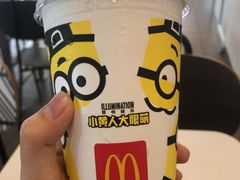 -麦当劳(北亭广场分店)