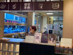-都可手作(学士街手作店)