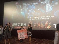 -海上海弘基休闲广场