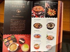 -林四喜·闽南传家菜(鼓浪屿店)