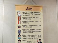 -兄弟砂锅(陆家巷店)