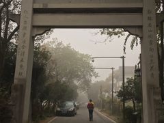 -西湖风景区十里琅珰-五云山