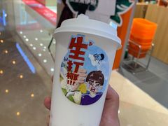 -喜茶(杭州滨江宝龙店)