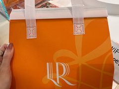 -La Repete(大宁久光店)