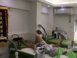 -苗医生草本科技祛痘