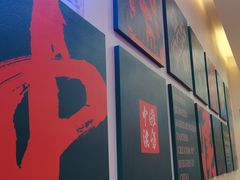 -塔斯汀·中国汉堡(万达店)