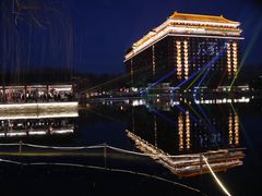 -大明幻境第一城