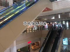 -光启城时尚购物中心