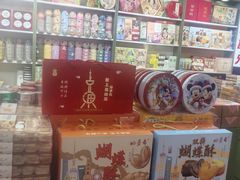 -上海城隍庙福佑门小商品批发市场