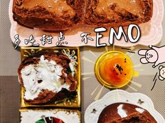 -雀食面包店(钟楼店)