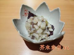 -Lia Cafe Bar Restaurant松山咖啡屋